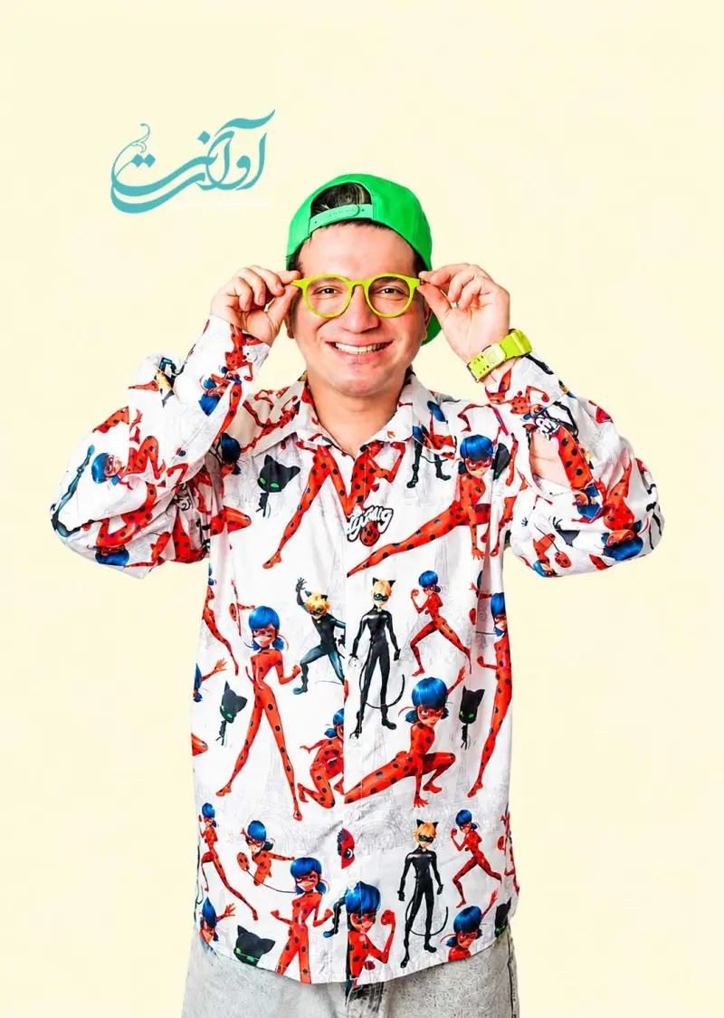 کنسرت عمو امید