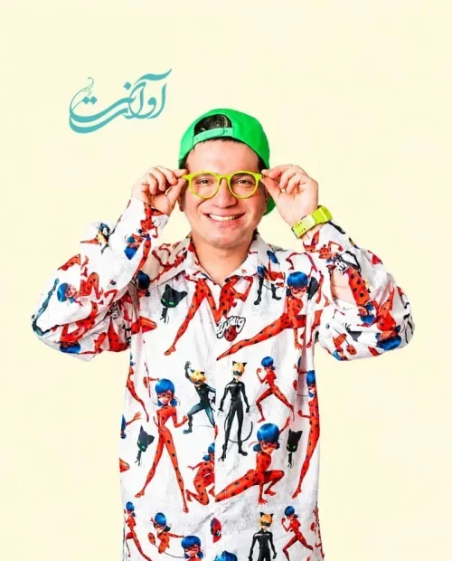 کنسرت عمو امید