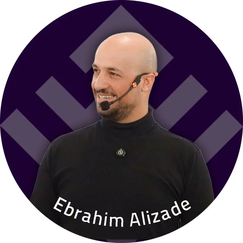همایش چشم انداز اقتصاد ایران